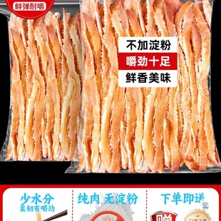 ��˺���~�z̼�����~�l����׷����ʳС�Ժ��r�خa���~��؛�ЋD��ʳ