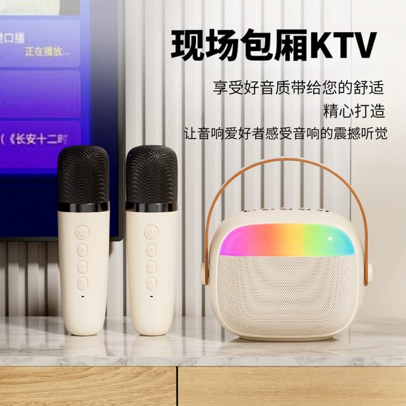 K30 bluetoothスピーカー屋外ポータブルオーディオ屋外スピーカーk歌オーディオマイク一体bluetoothオーディオ|undefined