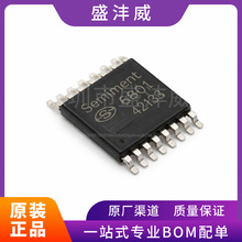 ȫ��  SC69401HS-TR-Q  SC69401HS-TR  ���ԽǶȴ�����