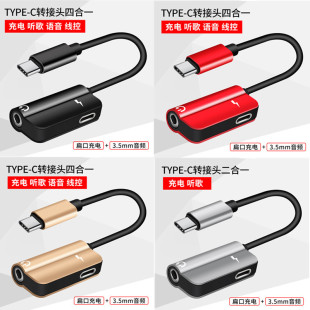 �m���A��С��type-c�֙C�D���^���ͨԒ����һ�D�Ӿ��O�����C�D��