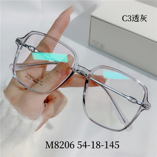 ���R���ɫ�͹����R��Ů����Ȕ����{�⼃����R�����lM8206