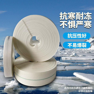 1 inch 2 inch 3 inch agricultural fire fighting irrigation hose watering hose canvas braided high pressure explosion-proof wear-resistant water pipe