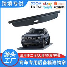 �m��20-26������� PLUS��������ﺟ������F�����������b