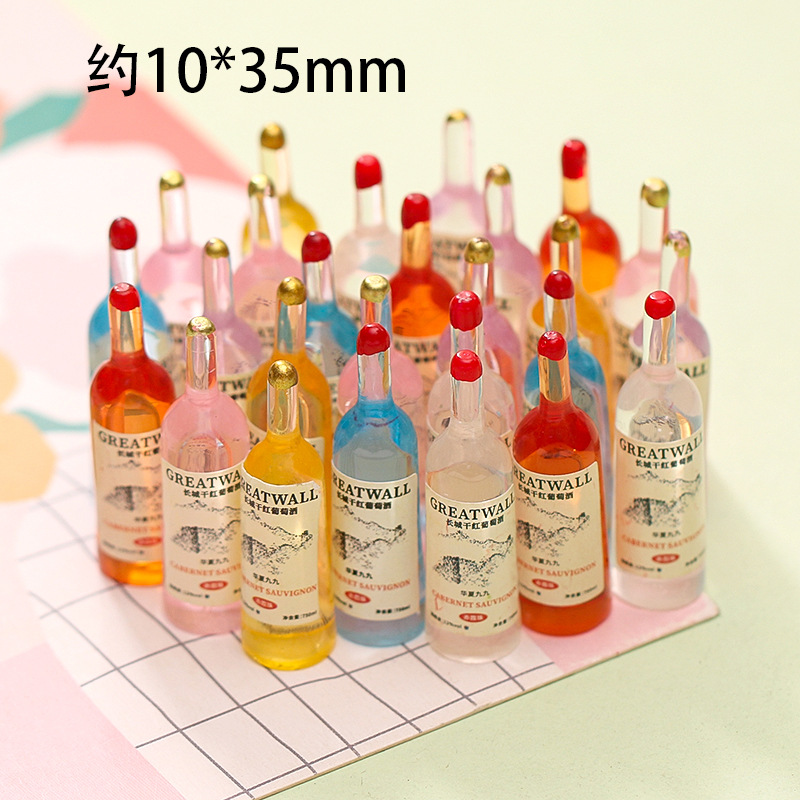 混款长城葡萄酒系列