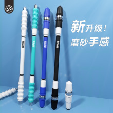 智高转转笔初学者转笔笔高颜值专业旋转笔转笔小学生网红同款抗摔