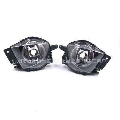 Fog Lights 63176948373 – Fog lamp