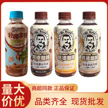 ������¿���250mlƿ��������p�齹��Ħ�����F�����������l