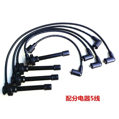 Power supply, ignition system accessories 4G69 engine ignition wire, cylinder - five-wire-for-cars-with-the-old-model-distributor