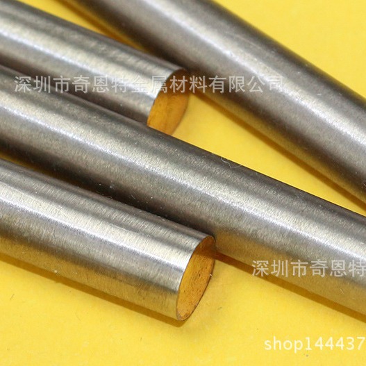 W70电极钨铜棒材 钨铜合金圆棒 直径1-30mm现货库存 规格齐全