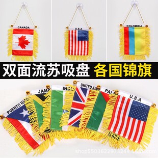 �羳2026���籭�������PС������܇��ҕ�R�bҒ������������ī