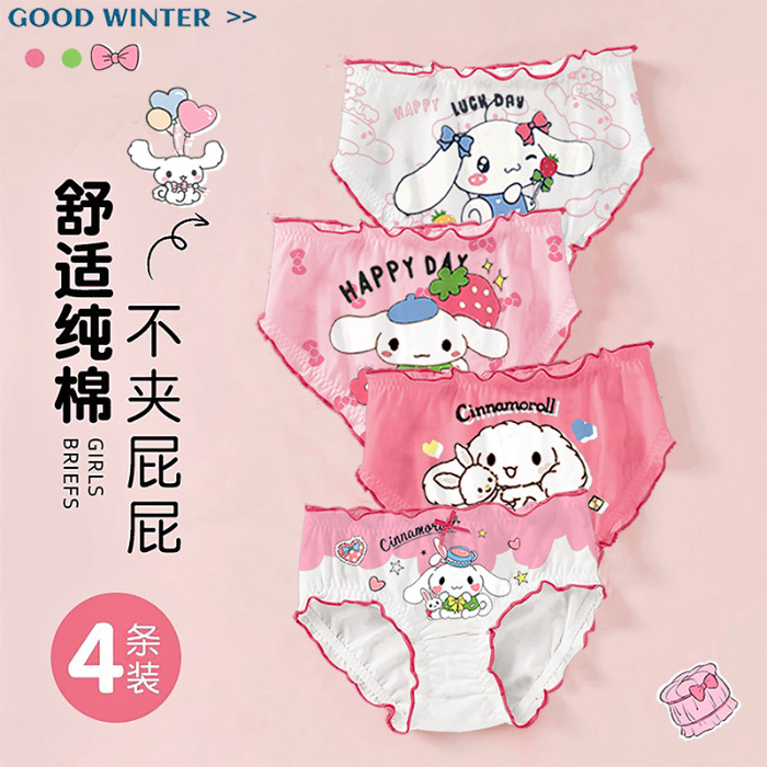 Children's Underwear Girls' All Cotton Boxer Middle and Large Children's Baby Girls' Children's Underwear Boxer Shorts 100 Cotton