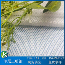 ��]ӡ��C003������ 3D�W�� ��������k���ξW�����|�W Ь�ľW