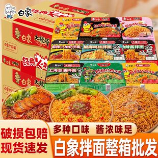 ����蘷��ɰ�����b�[�Ͱ������淽������u�����r�ؑcС����ʳ