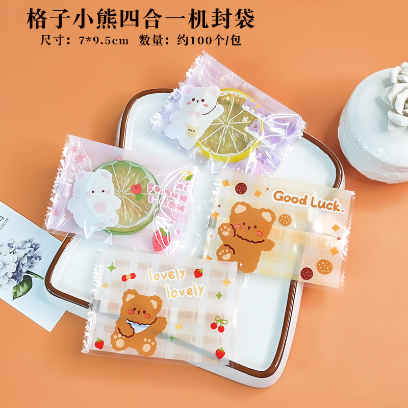 Bolsa sellada a máquina; oso a cuadros 4 en 1 7*9.5; material compuesto