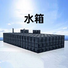 ����ˮ�� ��ģ�K�M��ʽ BDF �нӹ���  ���P� �����ˮ��