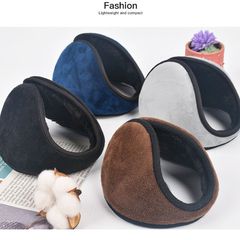 7-Piece Acrylic Beans Ear Warmers for Autumn/Winter - Ear Protection Headbands to Prevent Cold and Frost - Men's Back-Worn Ear Covers Wholesale