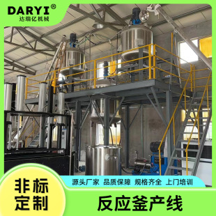 �߉��������늳ز��P��p�S���踫UV��֬�ӟᔇ��޷������a��