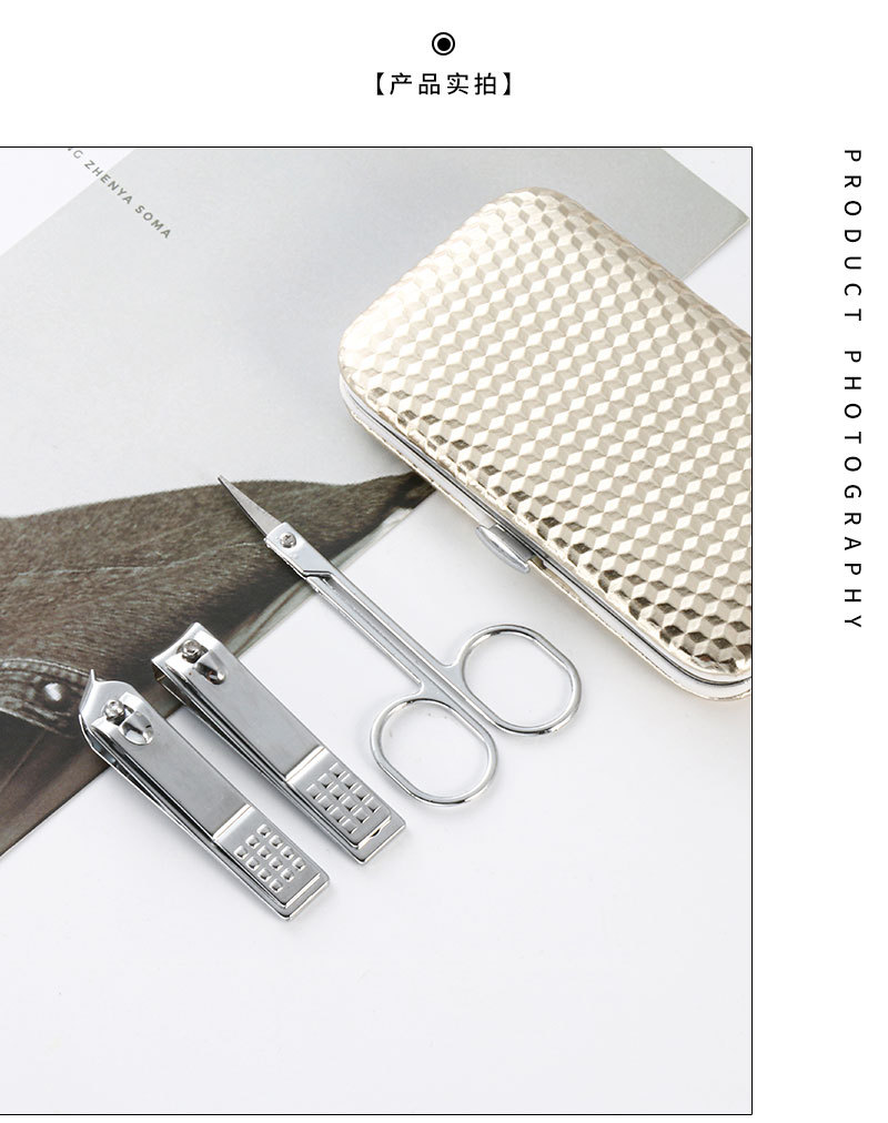 10件-土豪金货_04