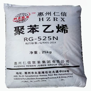 Производитель источника HIPS Huizhou Renxin RH-825, ударопрочные товары для дома с высоким соответствием требованиям к контакту с пищевыми продуктами