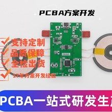 15WҎ�����5W7.5W10W�o����Ȧ����������_�l�O�·����