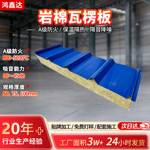 �������ފAо�߷����p�Ӳ�䓸���100mm��픰����⌣�ÏͺϊAо��