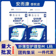 �����������o��|�����򲻝�๦��һ�����l������|60*60�w���o