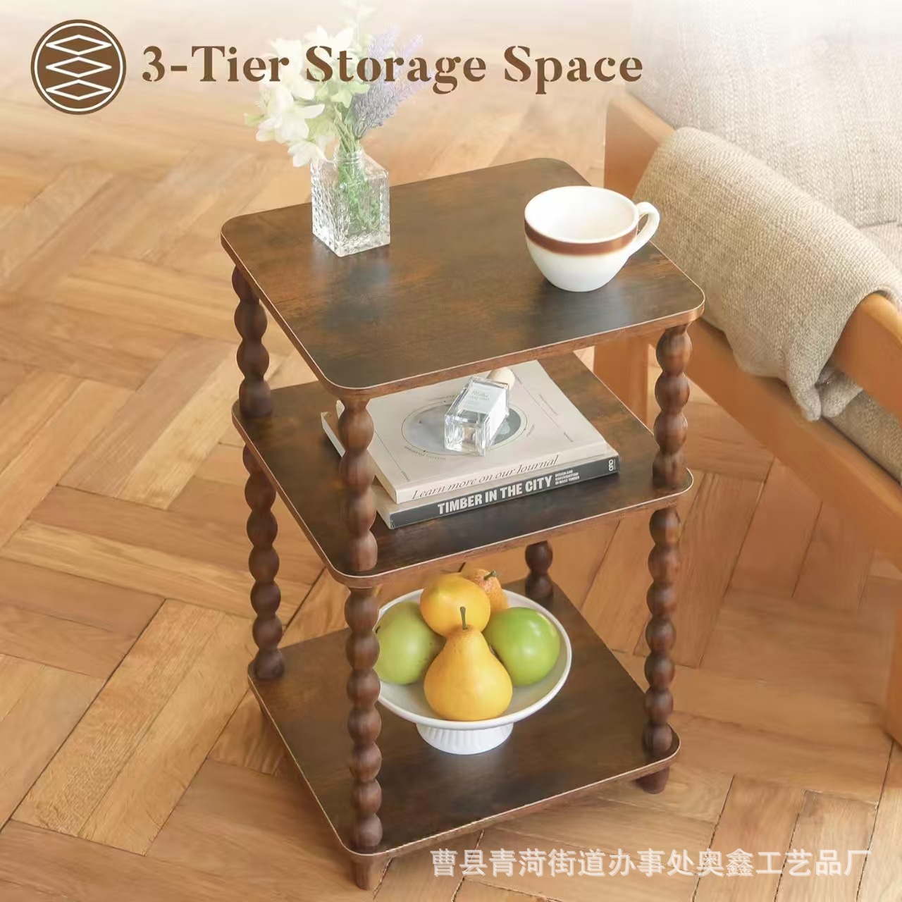Cross-Border Wooden Multi-Layer Storage Rack Bedroom Bedside Table Solid Wood Living Room Small Coffee Table Retro Sofa Side Table
