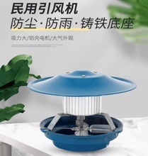 ���蟟���ş��ܷ������L�C���r��韟�C��Ͳ�ş�����������