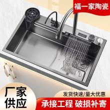 ���@�w��N��ˮ�۲��P䓼Ӻ�ϴ����ϴ���̨����๦��ϴ���