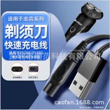 �m��־��늄���횵���늾������ZG-F5280 F5380�κ����Դ�����