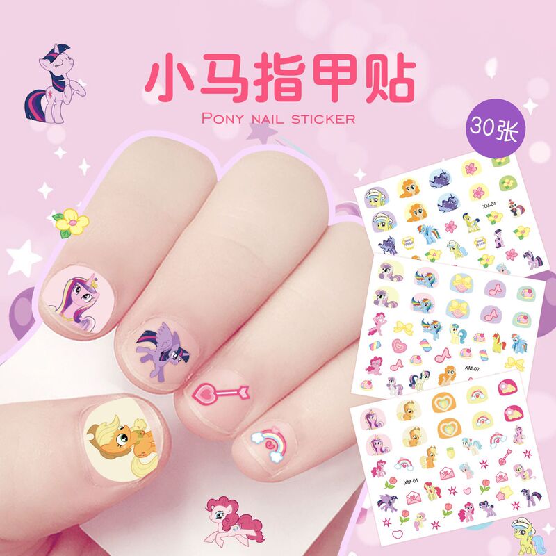 10 Pieces of Pony Nail Stickers Snow White Ice and Snow Kurome Cartoon Stickers Kidsren's Nail Stickers Baby Reward Stickers