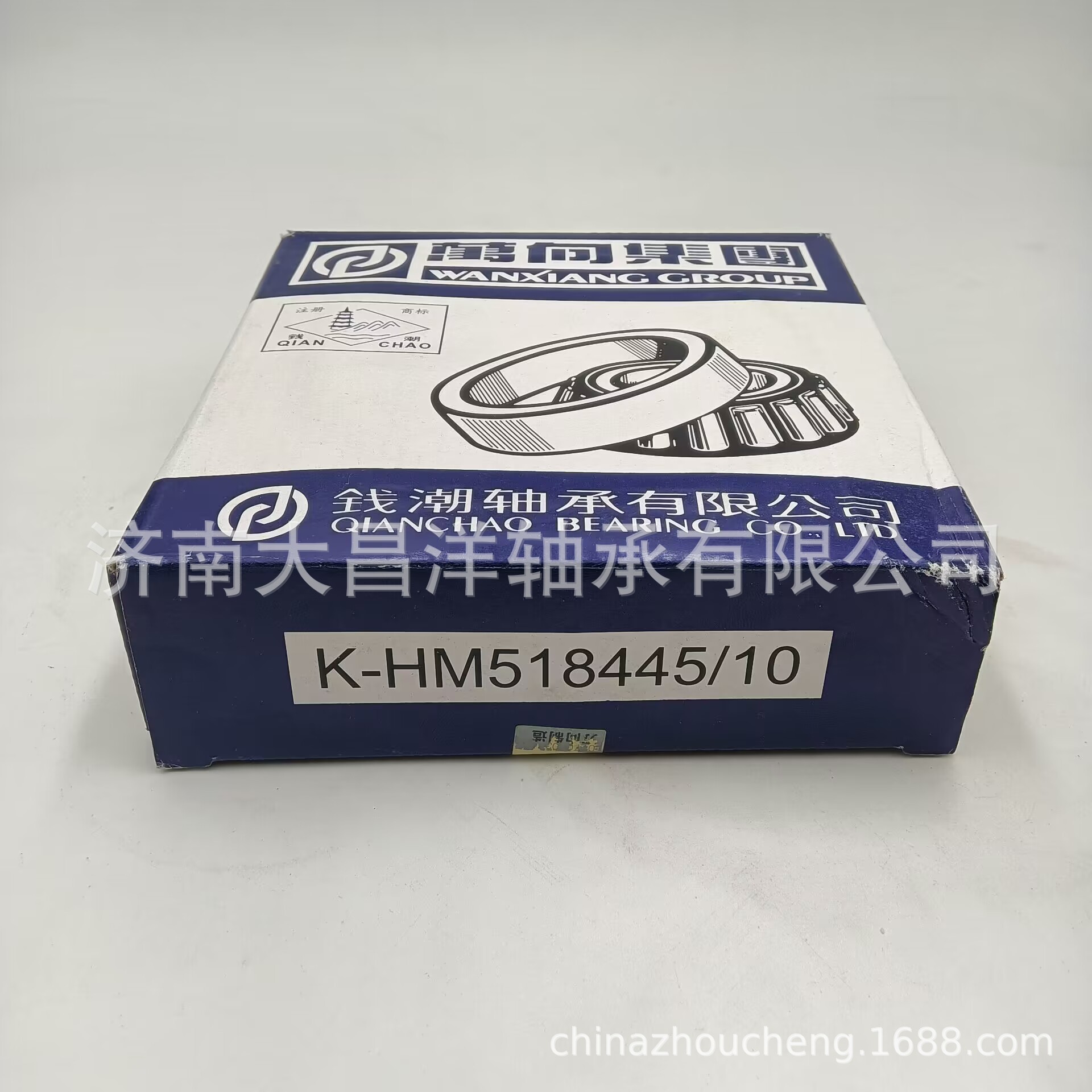 QQ图片20230831054451