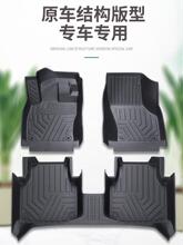 ȫTPE܇_|춬FIX25/IX35/I30mʄ;ِ