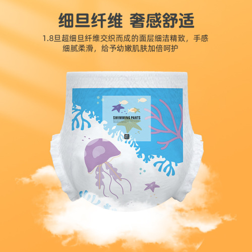 British swimming diapers disposable\baby swimming trunks\diapers waterproof pull-up pants baby swimming trunks for women and men