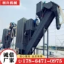 成都中转卸灰卸车机机