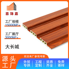204mm吊顶大长城板电视背景凹凸形护墙板PVC格栅板工程定制批发