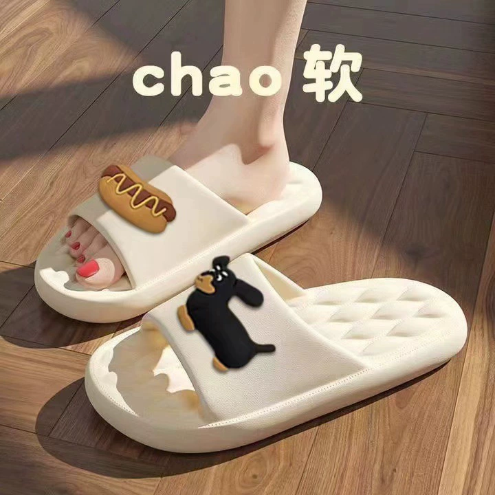 Тапочки дома высокого уровня леди носить мультфильм щенок пара в ванной комнате нескользящие массажные подошвы мальчики сандалии