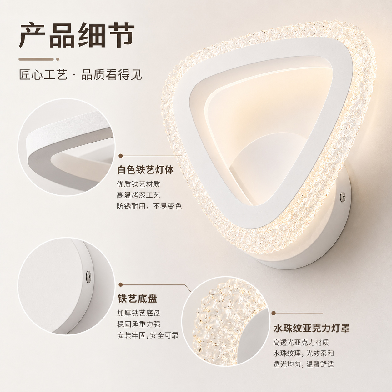 Decoración del dormitorio lámpara de cabezal de cama en el hogar nuevo dormitorio principal sala de estar escalera lámpara de pared de fondo moderna simple lámpara de pared de pasillo