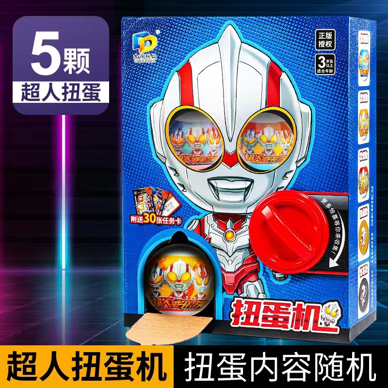 Superman gacha machine [5 gacha + 30 mission cards]