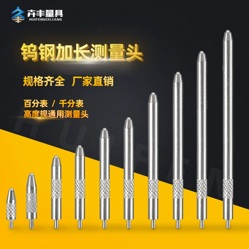 Измеритель страсти, расширенная измерительная игла, измерительная головка из вольфрамовой стали, индикатор, циферблатный индикатор, игла, измеритель высоты головки микрометра M&