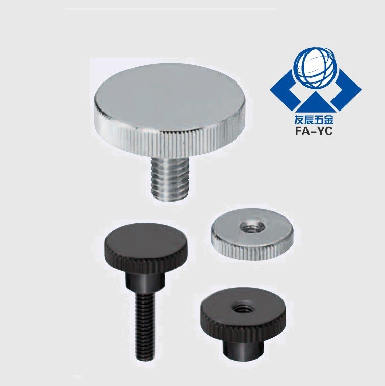 压纹旋钮 HAU90-M3/M4/M5/M6/M8-L10/L15/L20/L25/L30/L40