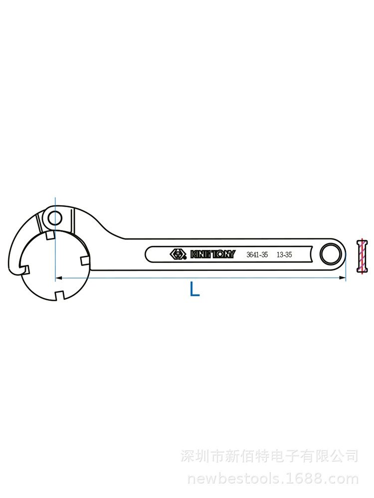 Гаечный ключ с крючком Регулируемое боковое отверстие Крышка счетчика воды Гайка с квадратной головкой Регулируемый крючок Полумесяцный ключ