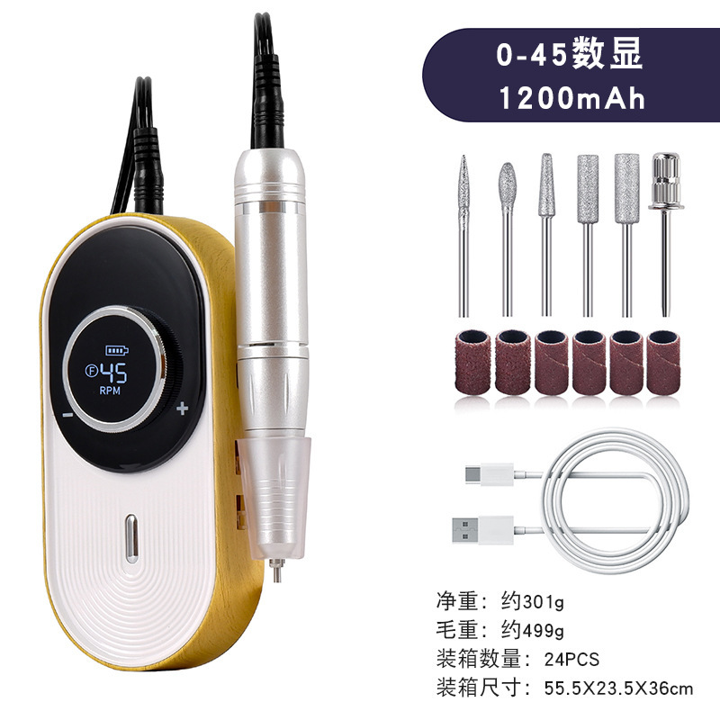 新款便携式蓄电美甲打磨机专业卸甲打磨机45档无极调速充电磨甲机|undefined