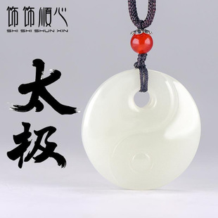 ��Ȼ���������������Ȼ̫�O���������������ؔ��Ů��H��ƽ����