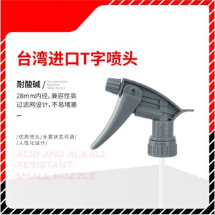 ̨���M��T�������|���^������܇�NĤ�坍����ϴ܇��Ʒ��ĭ����