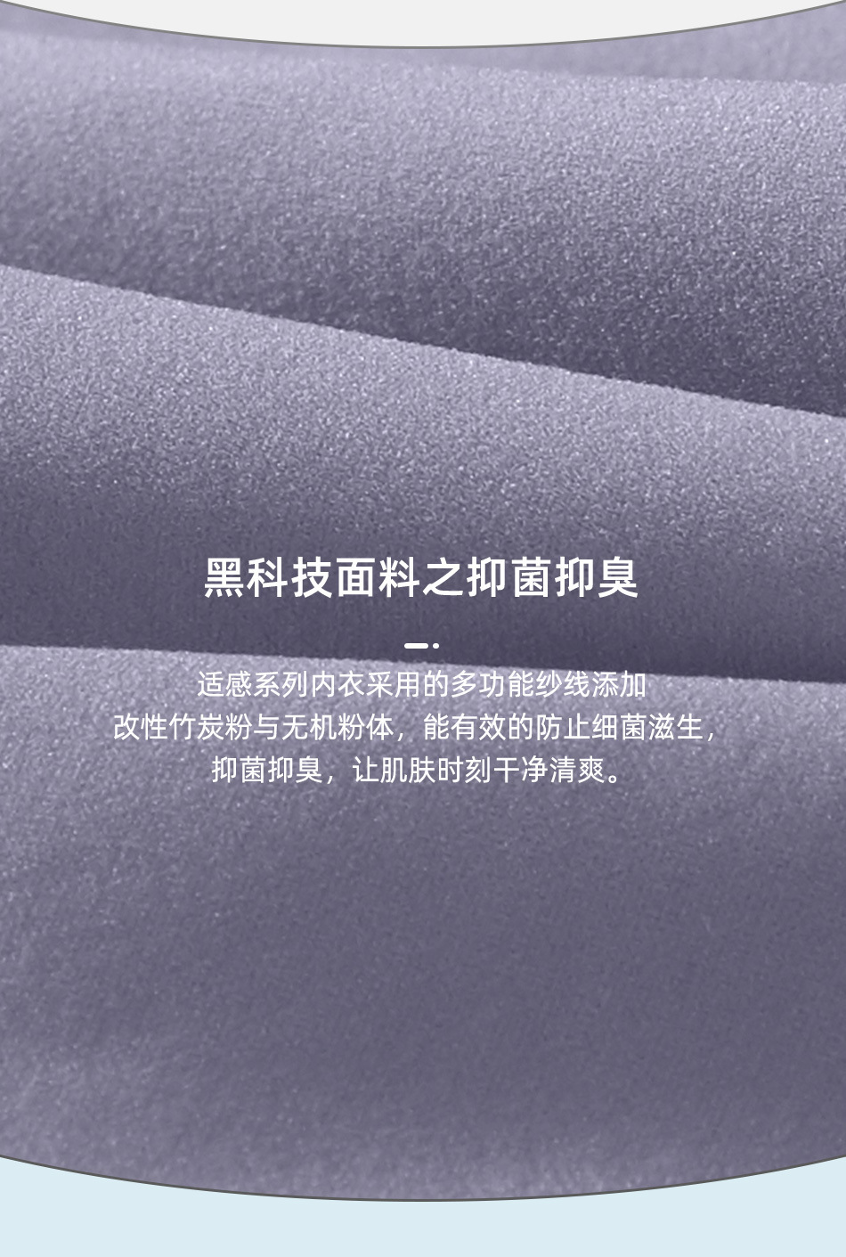 821826详情页_03.jpg