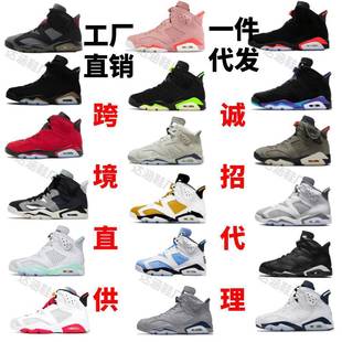 ����Ь���Saj6����貨������֬�t�ڼt�׻҆�6��|�\�ӻ@��Ь�羳