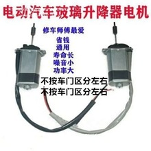 늄�܇��������늙C܇�T��݆늄���܇ͨ�Óu�����12V늄��R�_