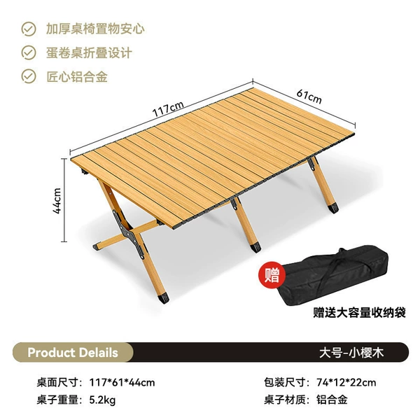 120CM Sakuragi aviation aluminum alloy☆☆