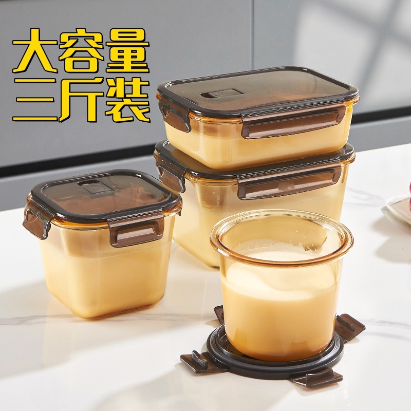Tanque de manteca de cerdo sellado doméstico resistente a altas temperaturas caja de vidrio de cocina a prueba de humedad con cubierta de gran capacidad de recipiente de aceite a prueba de agua